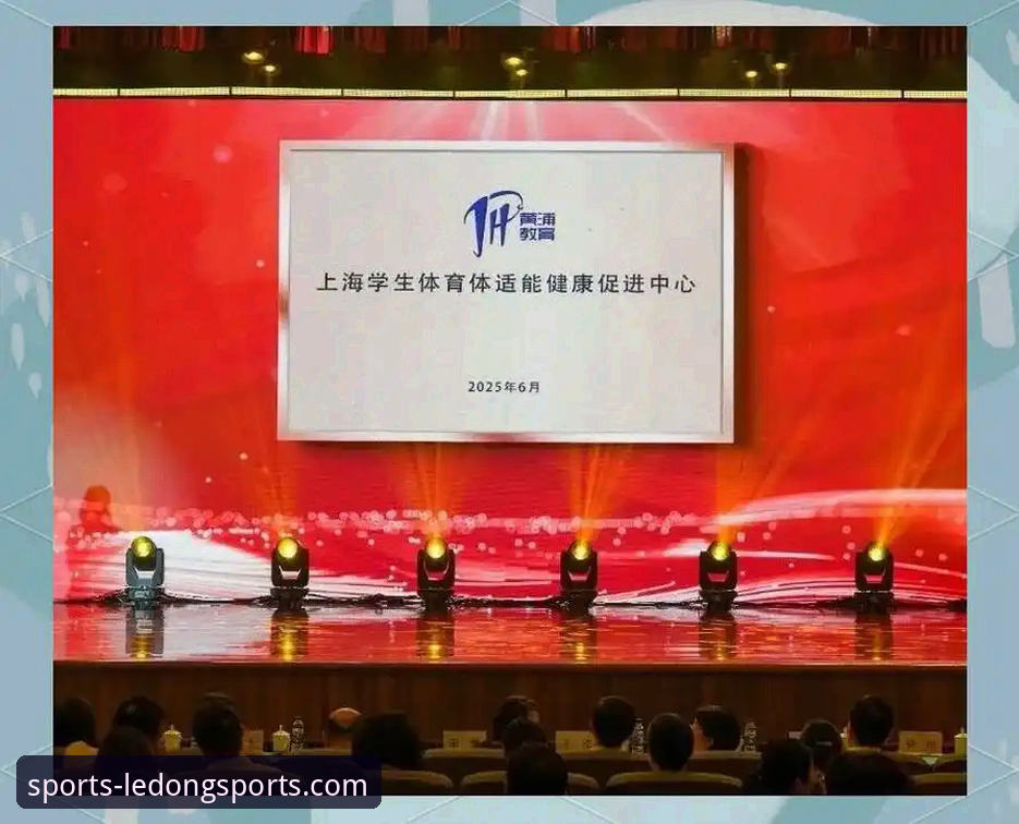 乐动体育平台注册登录全流程操作指南（2026最新版）