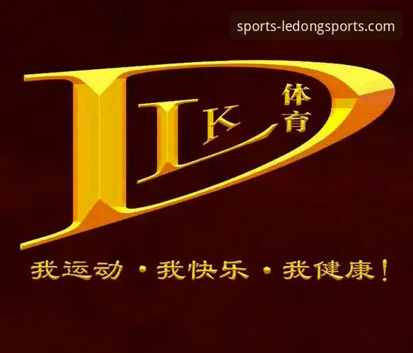 乐动体育注册手机版为何成为移动体育服务的趋势之选？