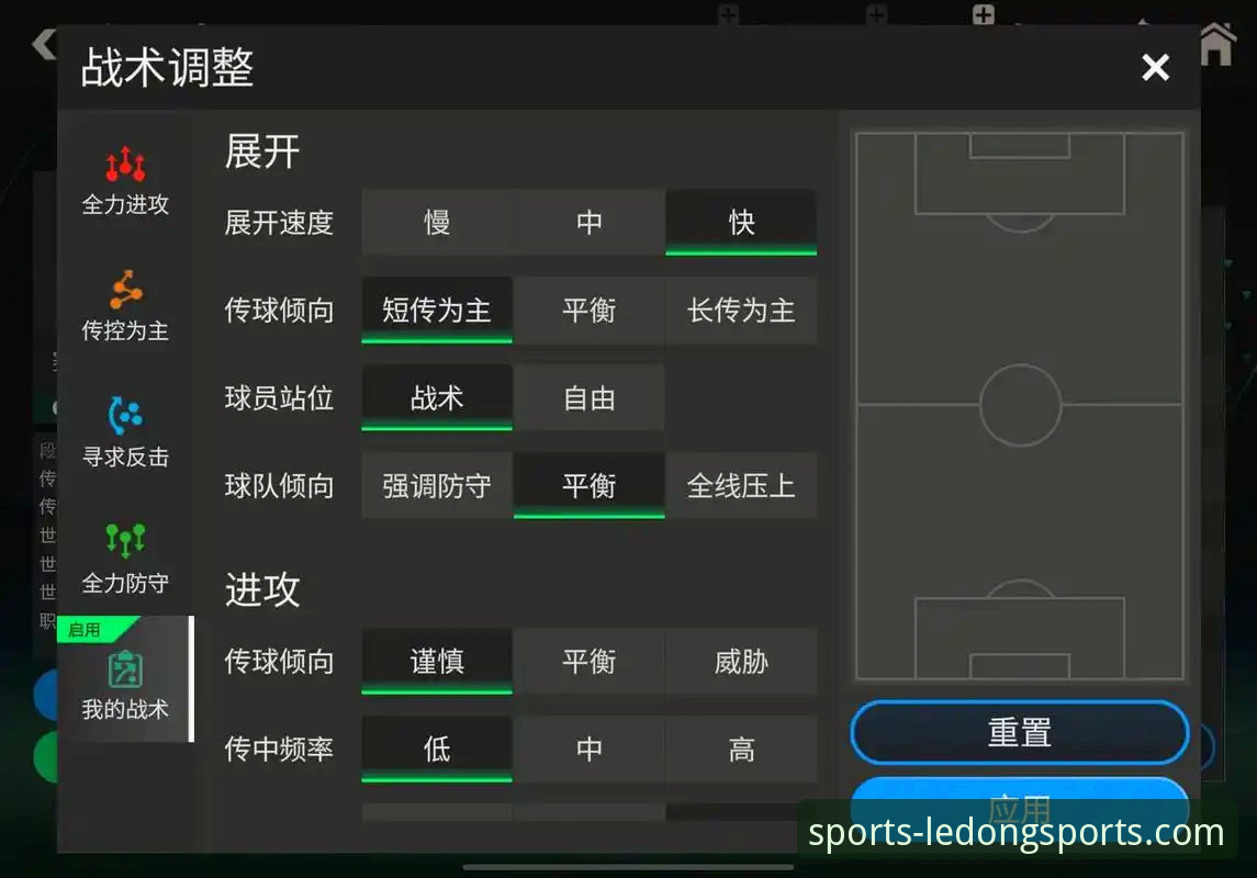 如何从一场战术溃败中，解读现代足球的数据密码？