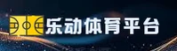 乐动体育官方网站 - 权威体育服务平台